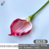 2 lirios de cala artificiales de EVA de alta calidad, para decoración de suelos de hoteles, salas de estar, paisajismo, adornos florales falsos, comercio exterior
