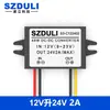 Convertidor DC de 12V a 13.8V15V19V24V28V regulador de voltaje para coche módulo de potencia elevador DC-DC