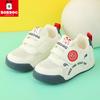 Zapatos para Niños Babudou, Zapatos para Niños Pequeños y Bebés, Nuevo Verano Malla Transpirable 3 Cortes Zapatillas Casuales para Bebés Niñas 1