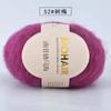 Venda direta de fábrica atacado fio de mohair de bebê sul-africano tricô à mão máquina angorá mohair lã fina