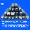 Padrão de Gravação Estampagem Gravação Gravação Ferramenta de Escultura de Flores Ouro Batendo Pulseira de Prata Molde Base de Constelação de Joias Pena