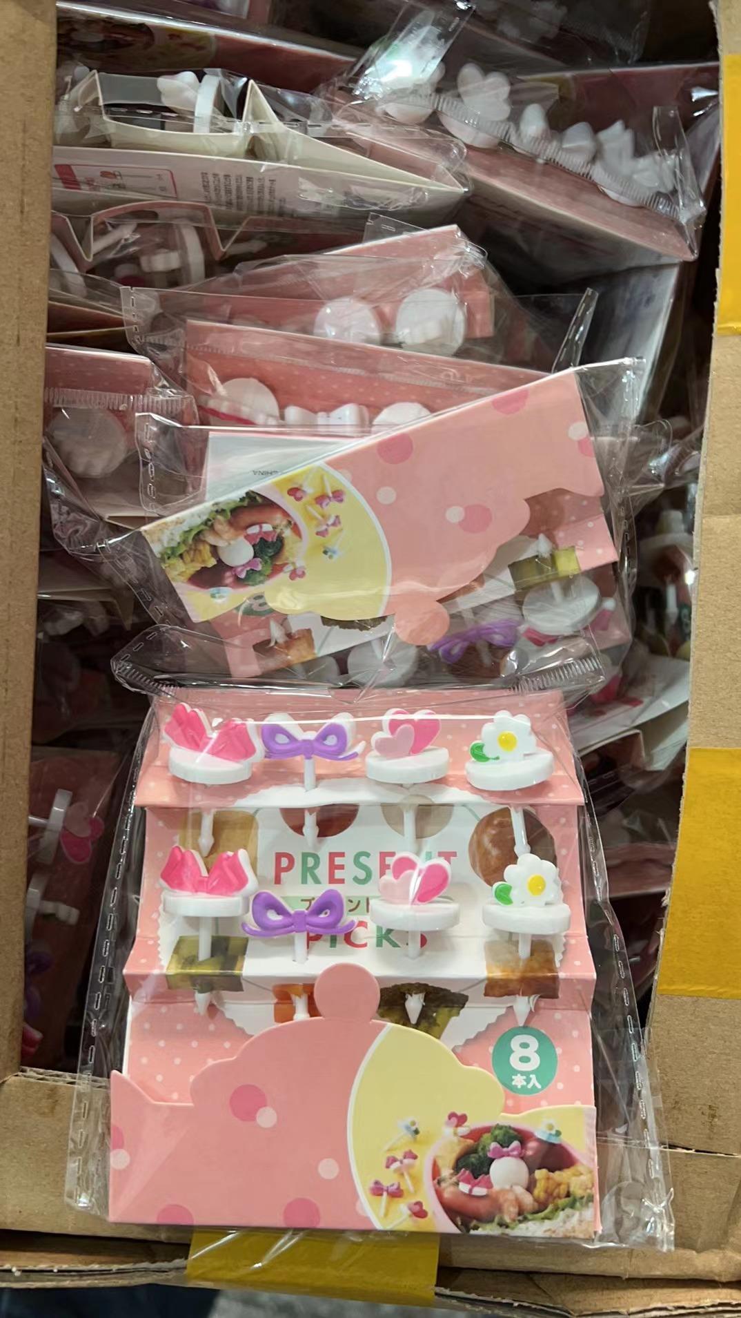 微信图片_20221121103440