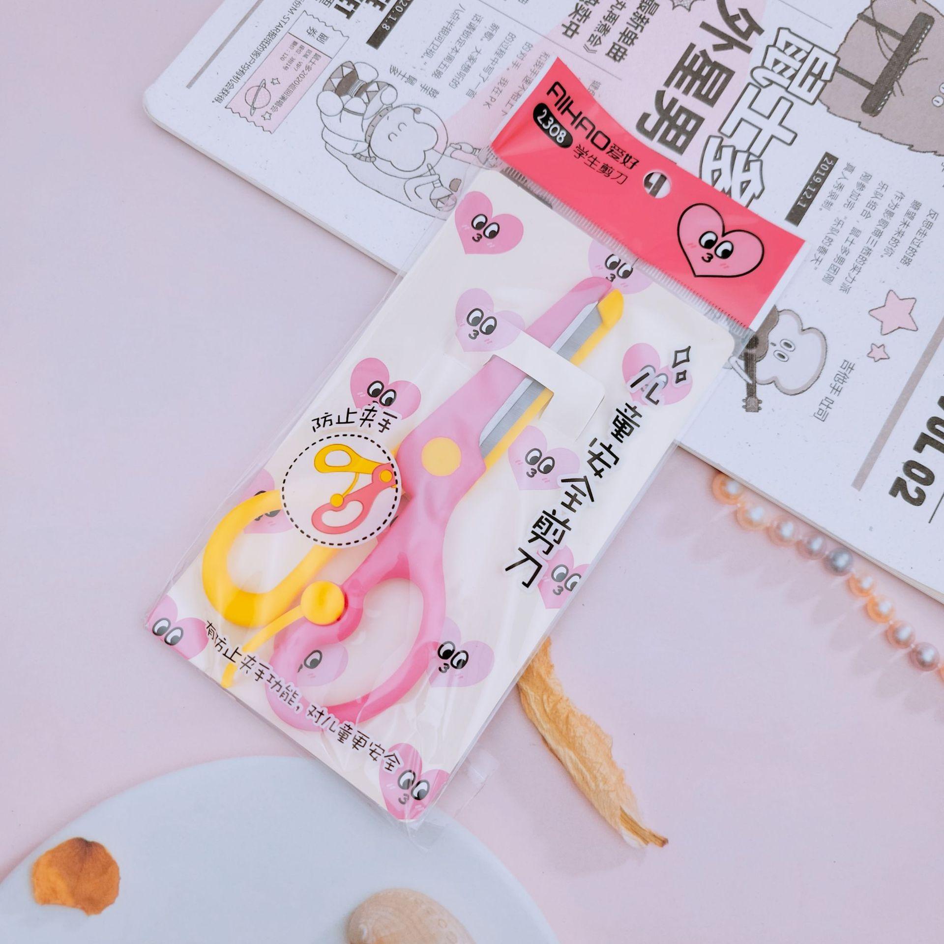 B612Kaji_20220318_140157_495