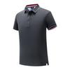 Ropa de trabajo Polo camiseta personalizada fiesta empresa manga corta ropa de trabajo hombre bordado publicidad camiseta cultural impresión logo