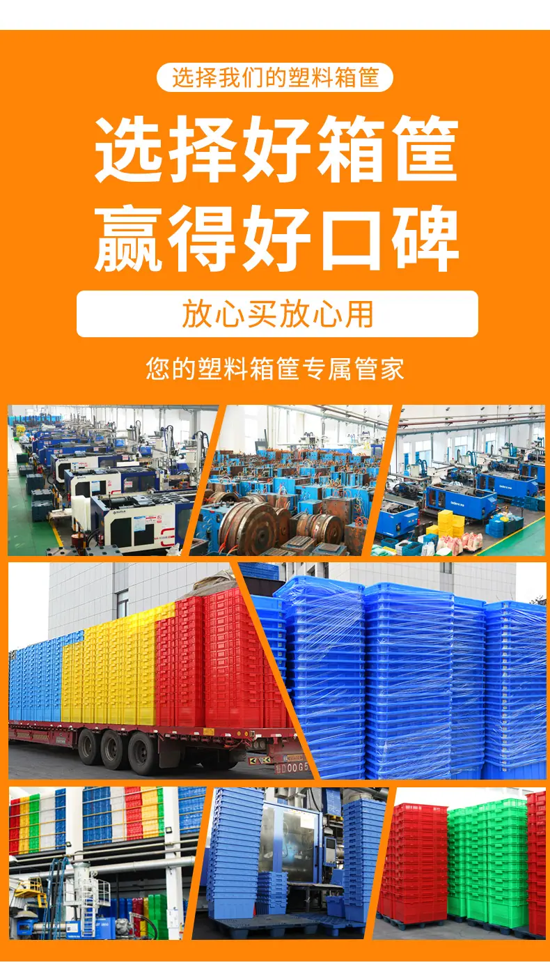 详情页psd_13.jpg
