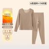 Conjunto de Ropa Interior Térmica Songge Clase A para Mujer, 7A Antibacteriano Seda Cachemira Calentamiento Tops y Pantalones Térmicos para Mujer