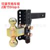 Fábrica Transfronteriza Brazo de Remolque Ajustable Conector RV de 2 pulgadas Accesorios de Modificación de RV Ajustables con Múltiples Orificios Brazo de Remolque