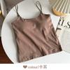 Novo Outono e Inverno Forrado com Lã Espessado Quente Pequeno Sling Feminino para Usar por Baixo ou por Cima Blusa Básica com Bojo