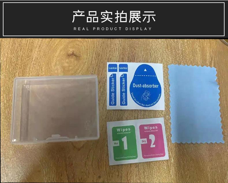 详情页_09