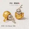 Sha Jin Yilu Fulu Colgante de Calabaza diy Tejido a Mano Wen Play Joyería Colgante Espaciador de Cuentas Accesorios de Cuentas Wholesale