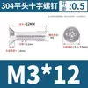 Tornillos de Acero Inoxidable 304 Dongming de Cabeza Plana Phillips Tornillos de Cabeza Avellanada Phillips Gb819M3M4M5-M12