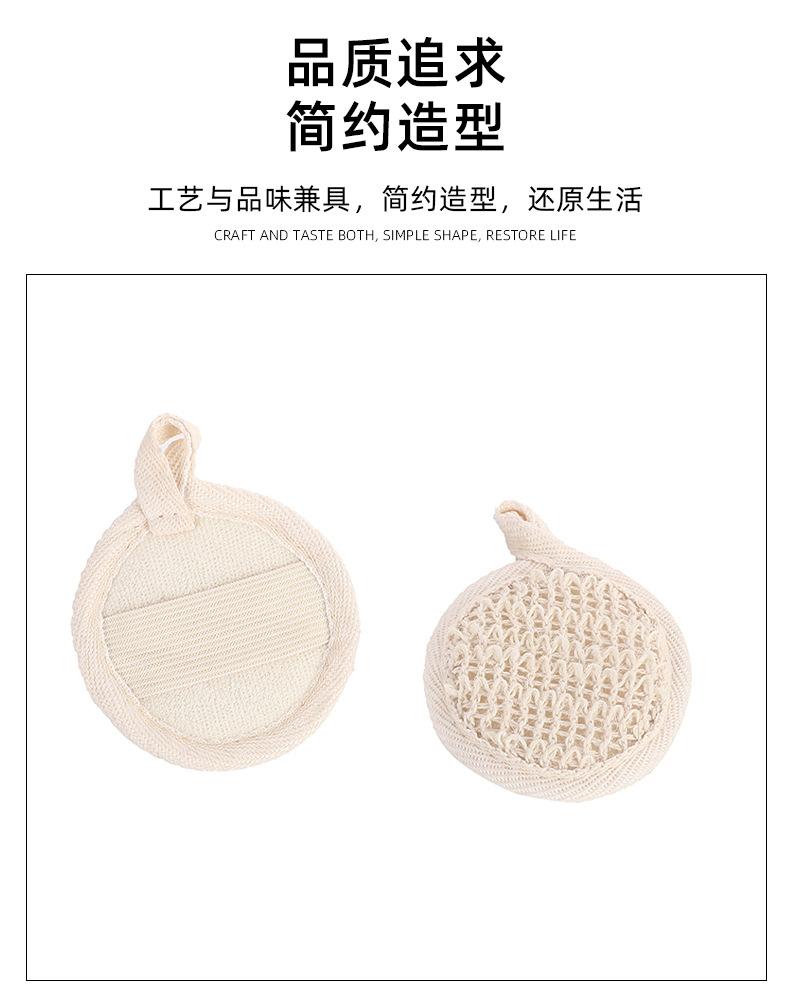 超顺详情新_04.jpg