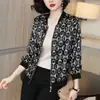 Jaqueta Curta de Chiffon com Zíper para Mulheres, Manga Longa, Primavera e Outono 2026, Novo Estilo Tailandês, Cardigan Solto, Roupa de Proteção Solar para o Verão