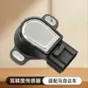 Sensor de Posición del Acelerador Compatible con Mazda 1985003200 89452-3D140