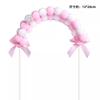 Arco bola de pelo pastel tarjeta cumpleaños horneado pastel escena accesorios ins bola de pelo arcoíris decoración de pastel plug-in