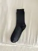 Calcetines gruesos para mujer para otoño e invierno, calcetines gruesos forrados de felpa, calcetines largos cálidos a rayas estilo japonés para mujer, modernos para otoño e invierno