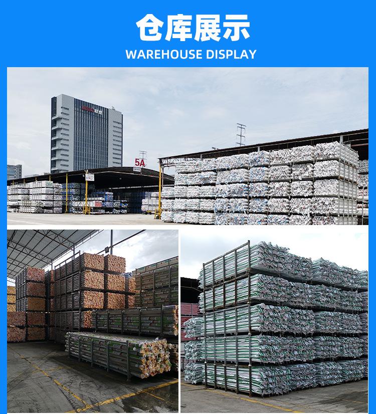 鹰上详情定稿_10