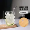 Copo de Vidro Resistente ao Calor de Alto Borossilicato com Canudo Isolado para Uso Doméstico, Xícara de Leite e Café 16oz, Copo de Refrigerante Corrugado Personalizado Criativo