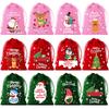 Bolsas de Terciopelo Impresas de Navidad 2026 Transfronterizas Set de Bolsas de Regalo de Navidad Bolsas para Empaquetar Dulces Bolsas con Cordón