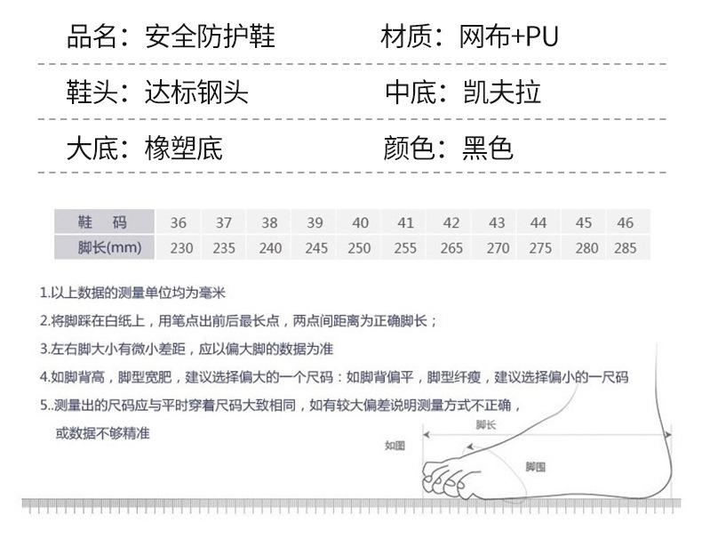 8841中文详情1_14.jpg