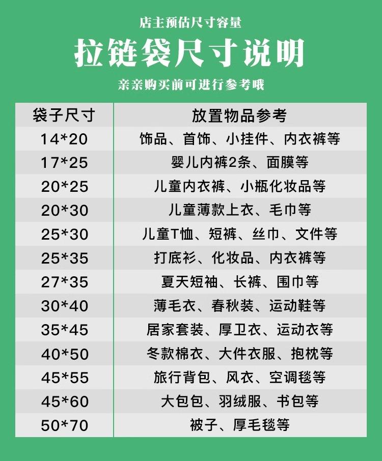 详情图片_04
