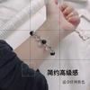 Obsidiana Natural Negra Cristal para el Cabello Elástico Pulsera de Cristal para Mujer Retro Simple Blanco Color Libre Pulsera de Regalo