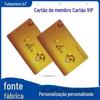 Clube de lazer entretenimento clube PVC cartão de sócio shopping shopping supermercado shopping cartão de recarga cartão vip vip