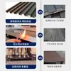 Teja de Aluminio Aislada de Doble Capa Teja para Tejado de Aleación de Aluminio Cubierta para Toldo de Tablero Grande Cóncavo y Convexo Techo Solar Pabellón