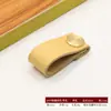 Manija de Cuero de Cobre Puro para Puerta de Mueble Gabinete Manija de Cajón de Armario Moderna Nórdica Manija Pequeña de Latón con Cuero de un Solo Agujero