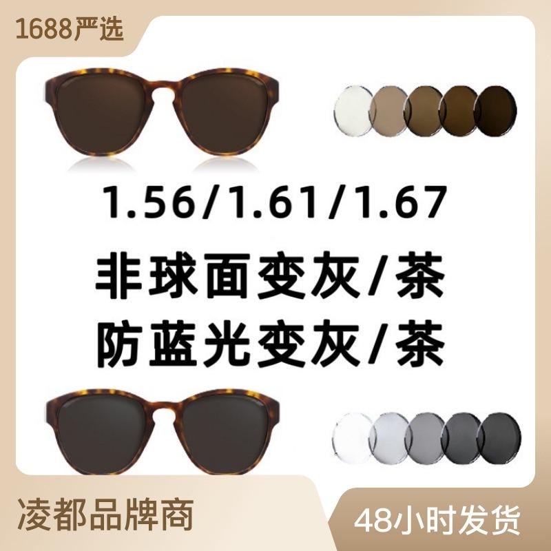 715caadd-d9ea-464e-87a8-6f2f0d