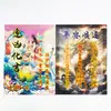 Papel de Cobre Dourado Dupla Face para Oferendas de Fogo, Apresentando Designs Culturais Tradicionais com Impressão Colorida Clara, 26*19cm, Usado para Rituais e Oferendas