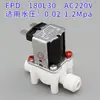 Válvula Solenoide de Entrada de Água para Máquina de Café Gelado Cnkb Fpd-270L30-Ac220V Acessórios para Dispensador de Água de Tubulação
