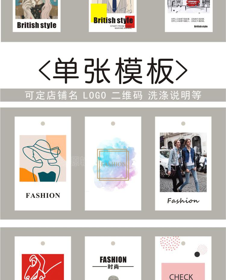 详情页_23.gif