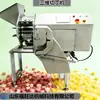 Máquina Cortadora en Cubos Totalmente Automática de Tres Dimensiones de Acero Inoxidable Equipo Cortador en Cubos para Productos Cárnicos Fuwanda Máquina Cortadora en Cubos para Carne Congelada