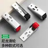 Rueda Direccional Deslizante Riel para Puerta Polea Rueda Micro Silenciosa para Muebles Rueda de Carga Soporte Artefacto para Caída de Puerta Polea de Plástico y Acero
