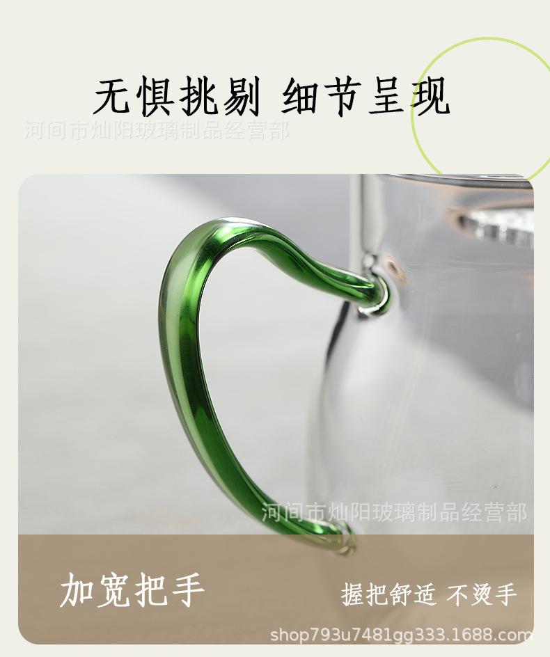 详情_20.jpg