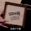 Peine Invertido Brillante con Pedrería para Mujer, Accesorio de Cabello de Lujo con Pedrería, Pinza Lateral para Flequillo y Cabello Suelto, Peine Versátil para Peinado de Princesa
