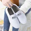 Sapatos de pano Novos e Antigos de Pequim Primavera e Outono Couro Sapatos Brancos sola macia antiderrapante sapatos de camada única feminino estudantes estilo coreano slip-on