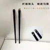Pincel Delineador de Ojos Tipo Hoja, Pincel Ultra Fino para Polvo de Cejas, Pincel Especial para Cejas, Pincel para Delineador en Crema, para Sombra Debajo de los Ojos