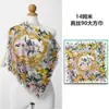 Bufanda Cuadrada de Seda de Morera Perlada de Lujo Ligero de 90 cm para Mujer Estilo Ins Elegante y Fácil de Combinar Bufanda de Seda Borde Enrollado a Mano Chal Decorativo