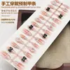 Uñas Postizas Hechas a Mano Serie Miu Premium con Acabado de Alta Gama, Uñas Postizas con Lazo de Perlas con un Toque de Lujo, Precio de Mayoreo