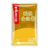 Haidilao artesanal manteiga panela quente tempero atacado tomate sopa clara Chongqing malatang tempero molho 3-5 porções