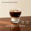 Taza de Café Colgante de Oreja de Estilo Ins para Uso Doméstico, Vaso Alto de Vidrio con Patrón Vertical, Taza Retro Americana para Iced Latte, Té de Frutas