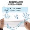 Papel higiénico especial para hotel de plato grande con un gran número de caja completa al por mayor papel higiénico doméstico rollo grande toalla de papel fábrica lote