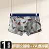 Ropa Interior de Algodón Puro para Niños, Boxer Briefs para Niños, Boxer Briefs para Adultos y Niños, Tallas Grandes, Boxer Briefs Transpirables Antibacterianos