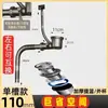 Tubería de Desagüe de Cocina para Fregadero Simple/Doble Lavabo Ahorro Extremo de Espacio Tubería de Desagüe de Cocina Montada en la Pared Salida de Desagüe Alta