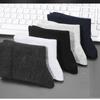 Calcetines para hombre calcetines para hombre de negocios calcetines de verano deportivos desodorantes que absorben el sudor calcetines clásicos de color sólido negro, blanco y gris para hombre
