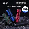 Conjunto de Manoplas para Bicicleta Mountain Bike Estrada Dobrável Universal com Trava Amortecedoras Confortáveis Antiderrapante Carro Espessado