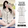 Pijama para Mujer Verano 2025 Nuevo Verano Manga Corta Shorts Cárdigan Talla Grande Traje de Ropa para el Hogar para Mujer Se Puede Usar Afuera