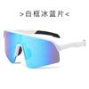 Gafas de Sol para Exteriores Transfronterizas para Hombres y Mujeres, Visores Solares para Ciclismo a la Moda, Gafas de Sol, Gafas de Sol de Amazon
